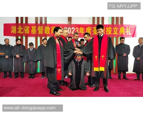 小波特谈婚姻观:神圣无需政府认证牧师宣誓足矣